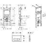 Комплект GEBERIT DUOFIX 458.125.21.1 UP100 с клавишей DELTA 51 хром глянец с подвесным унитазом ACANTO безободковый 500.600.01.2 и крышкой сиденьем ACANTO 500.605.01.2 микролифт Slim 458.125.21.1-500,600