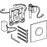 Привод смыва для писсуара GEBERIT SIGMA 10 230В 116,025.SN.1
