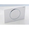 Смывная клавиша GEBERIT SIGMA 10 115,758.KJ.5 белый хром глянец