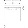 Тумба под раковину GEBERIT ACANTO 500,610.JL.2 65 см